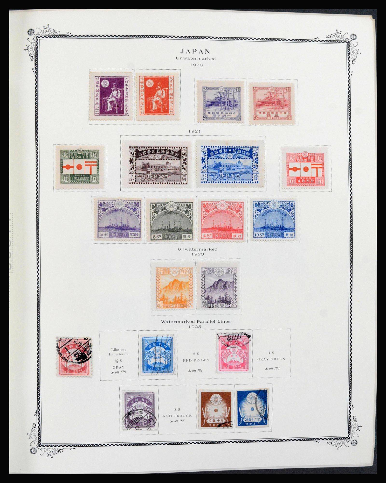 コレクション Japanese Stamps Album JAPAN 2022 WORLD OF ARTS SERIES NO. 4 84 YEN COMP. SET OF 10